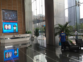 紫峰大廈(長(cháng)城物(wù)業)